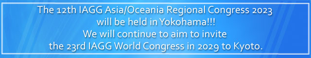JGS is intending to bid for the 2023 IAGG Asia/Oceania Regional